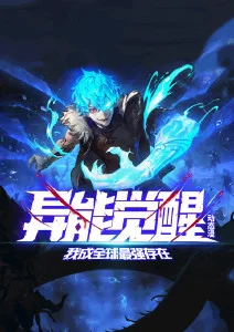 墨色航线剧场版主视觉示意